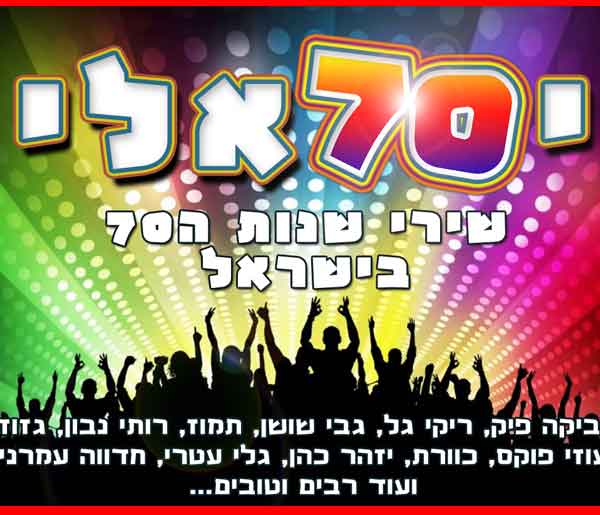 70, , , 